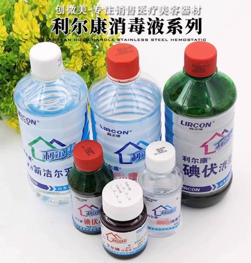 如何挑选一家靠谱的深圳消杀公司