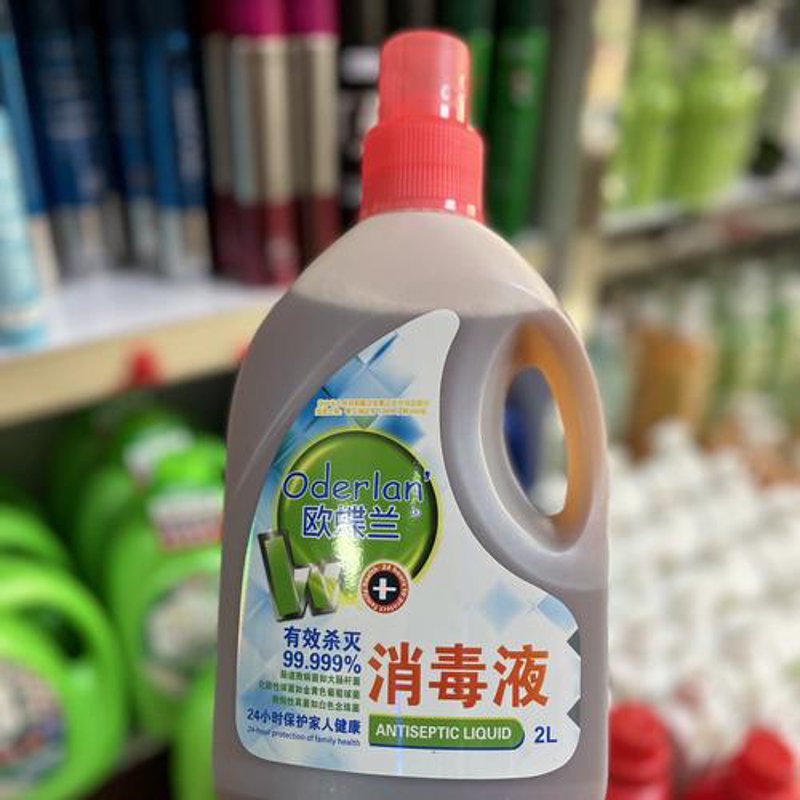 杀虫灭鼠